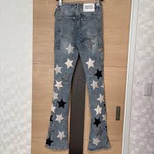 GUAPI Jeans Star Patch Light Wash